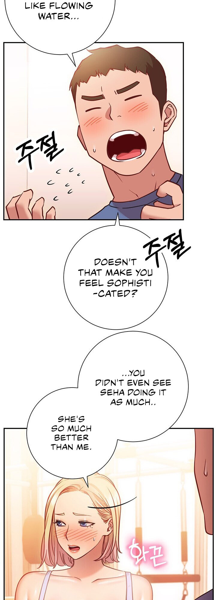 How About This Pose? Chapter 15 Page 45