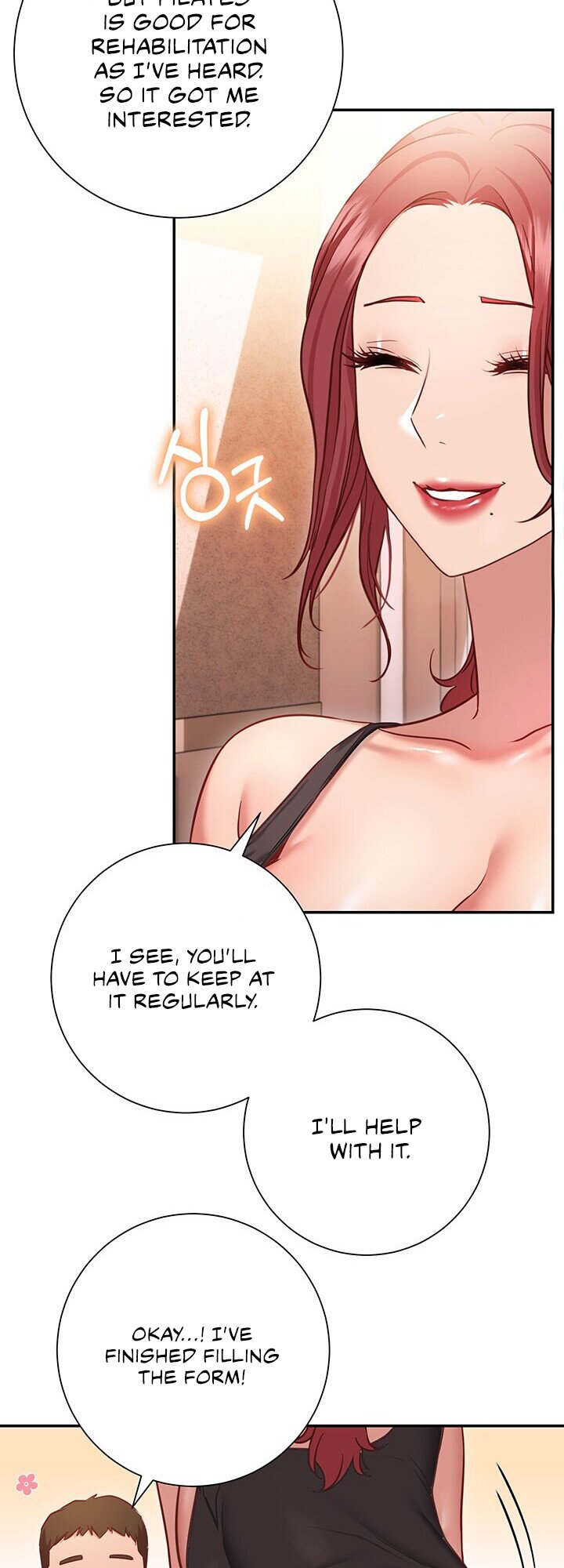 How About This Pose? Chapter 15 Page 57