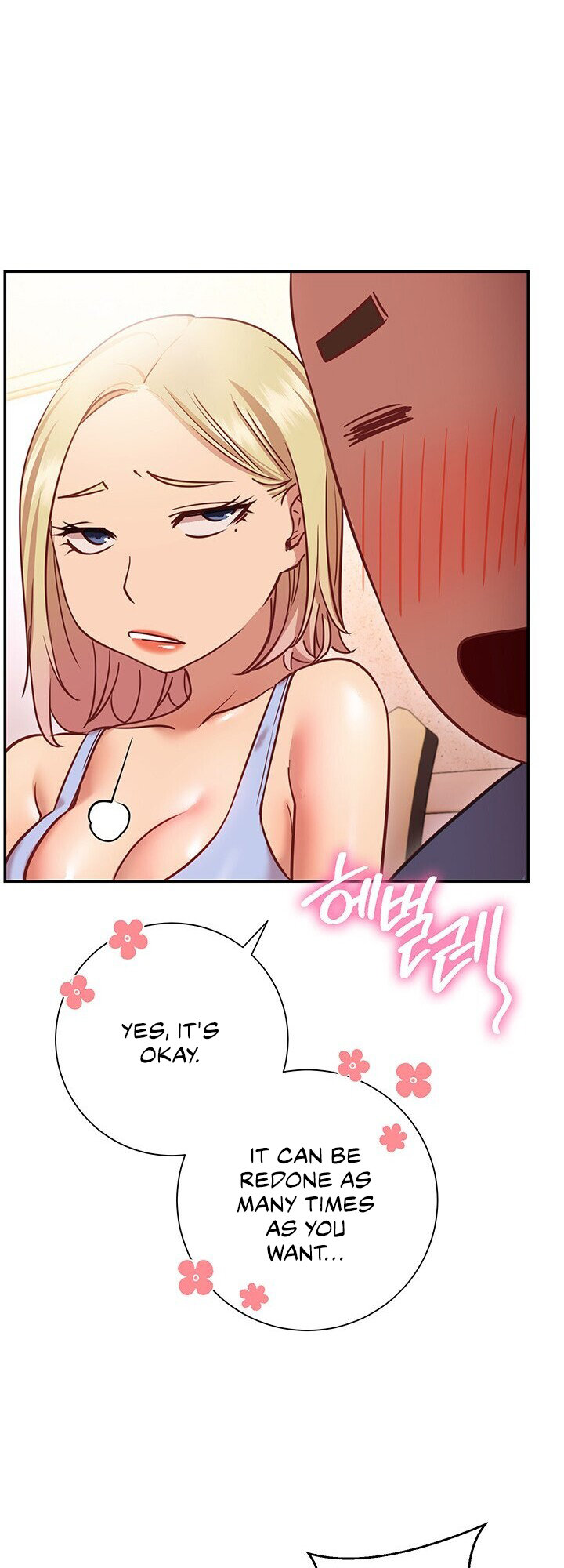 How About This Pose? Chapter 15 Page 61