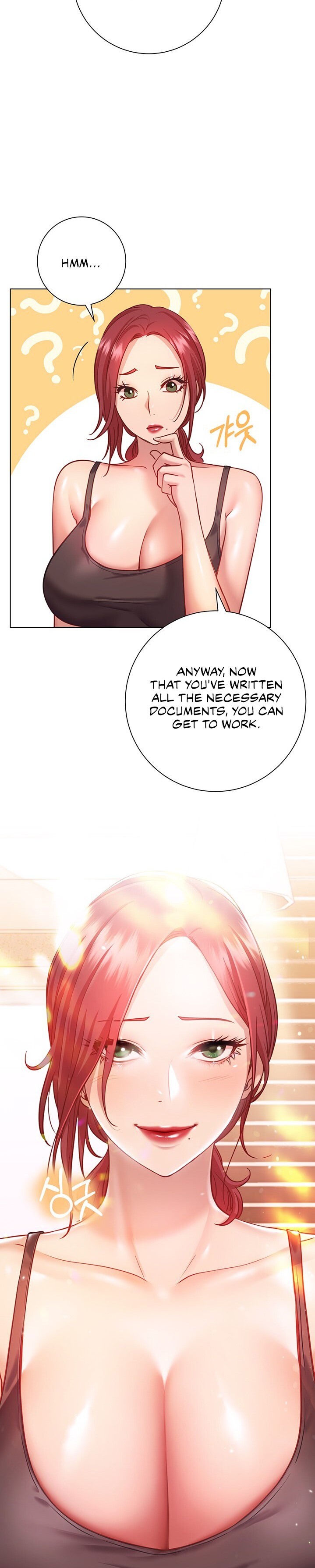 How About This Pose? Chapter 16 Page 17