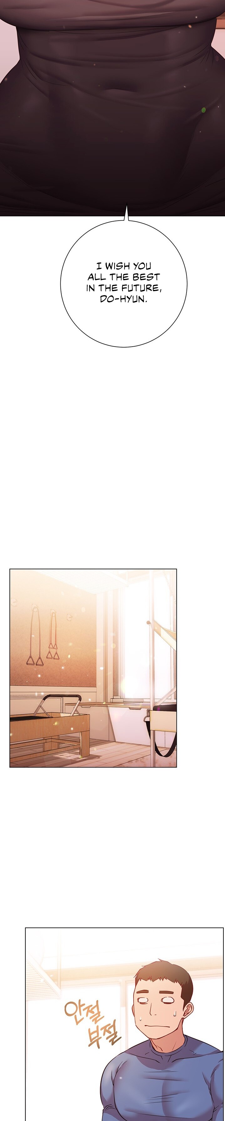 How About This Pose? Chapter 16 Page 18