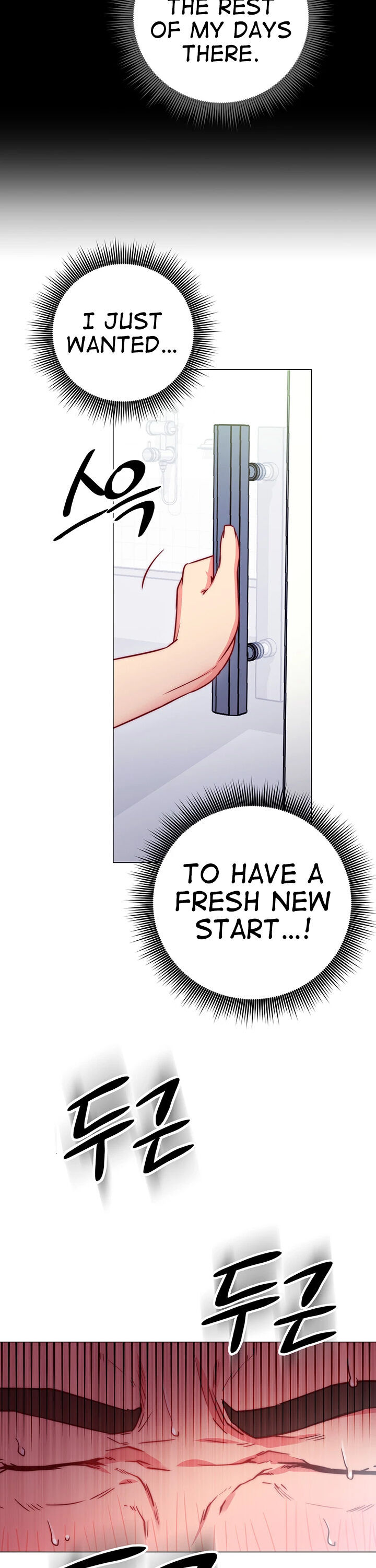 How About This Pose? Chapter 2 Page 10