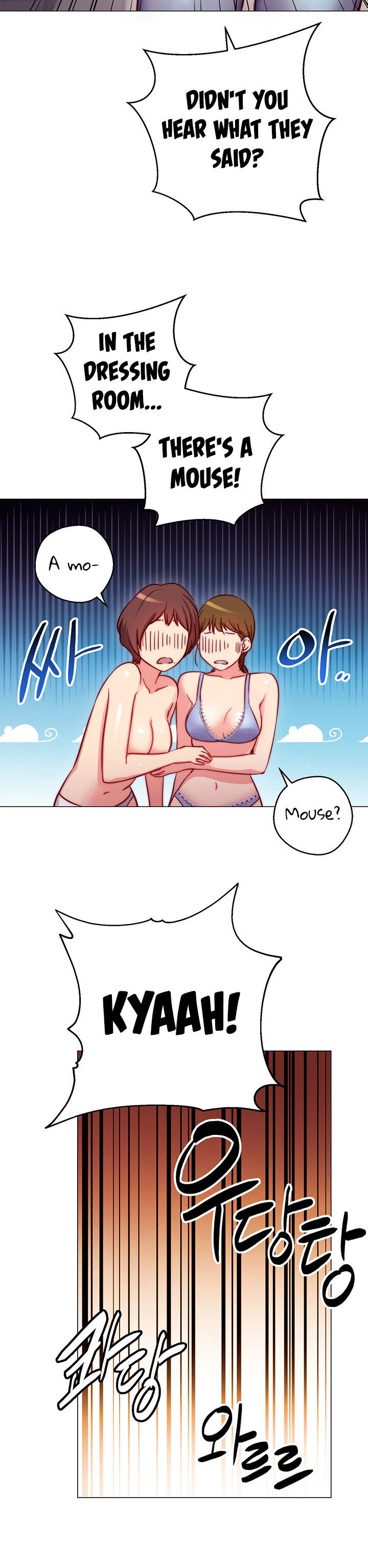 How About This Pose? Chapter 2 Page 13