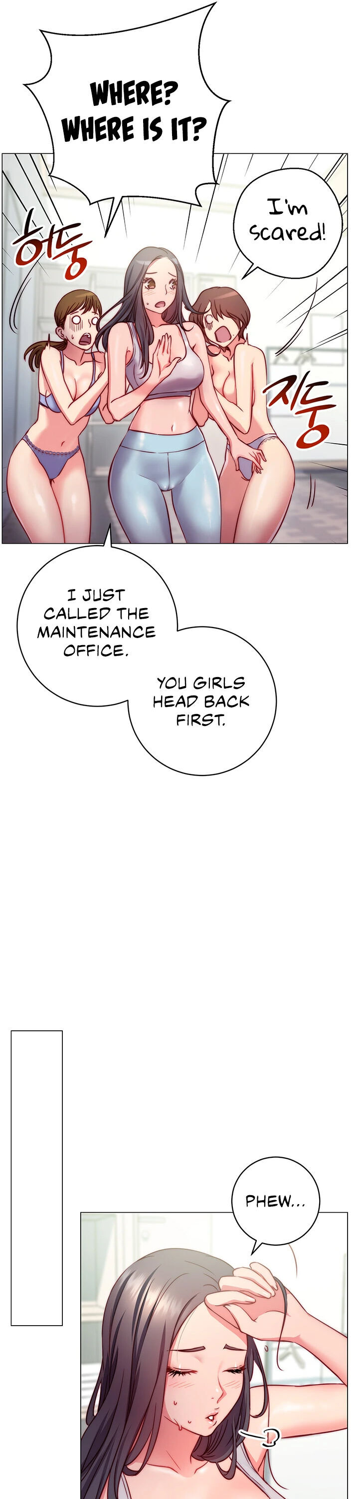How About This Pose? Chapter 2 Page 14