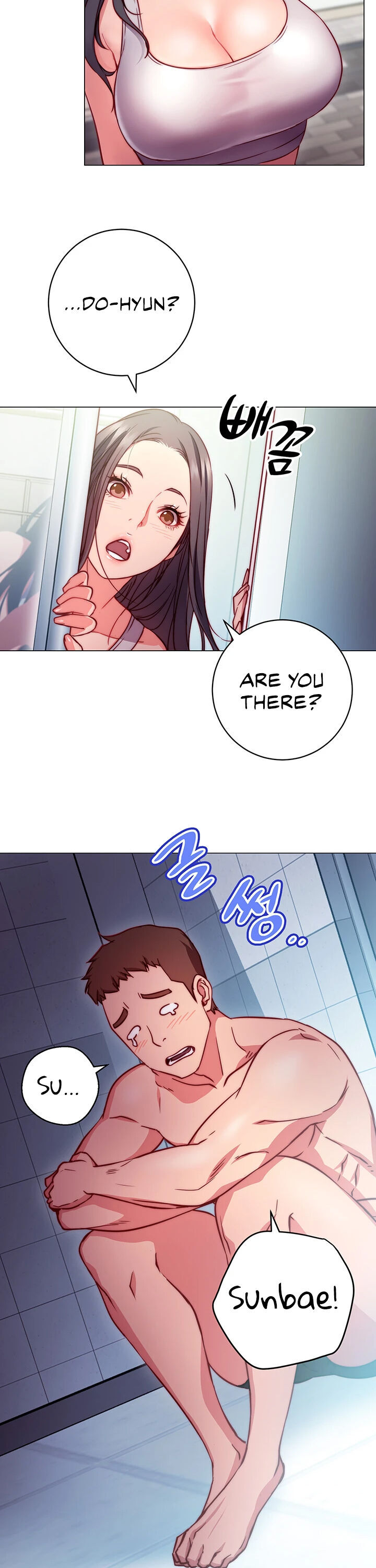 How About This Pose? Chapter 2 Page 15