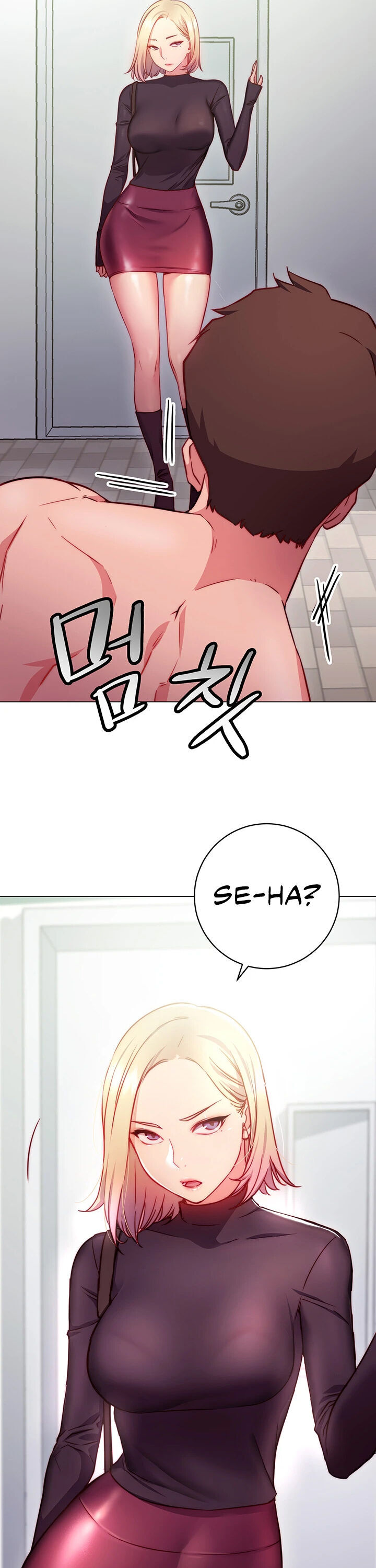 How About This Pose? Chapter 2 Page 20