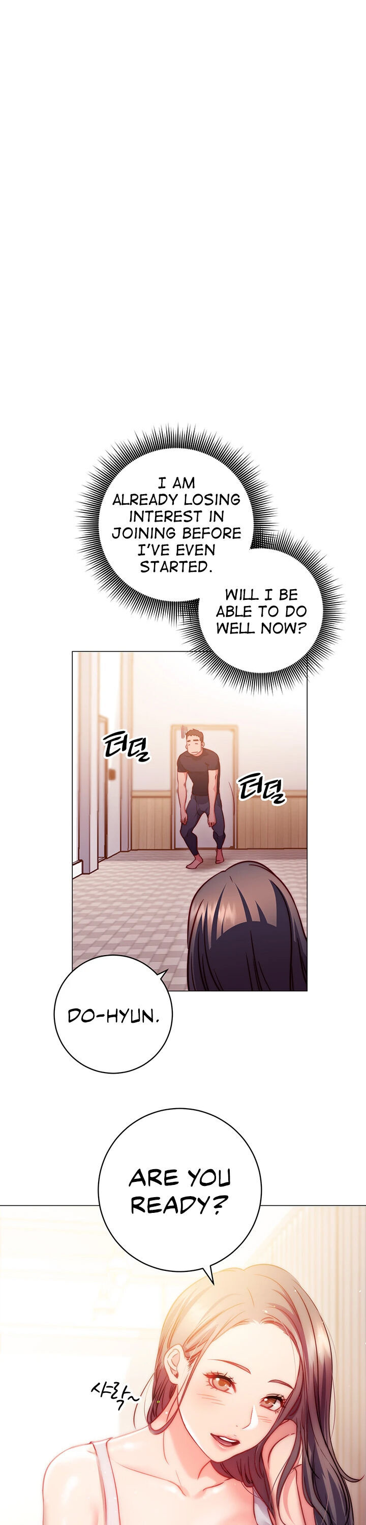 How About This Pose? Chapter 2 Page 27