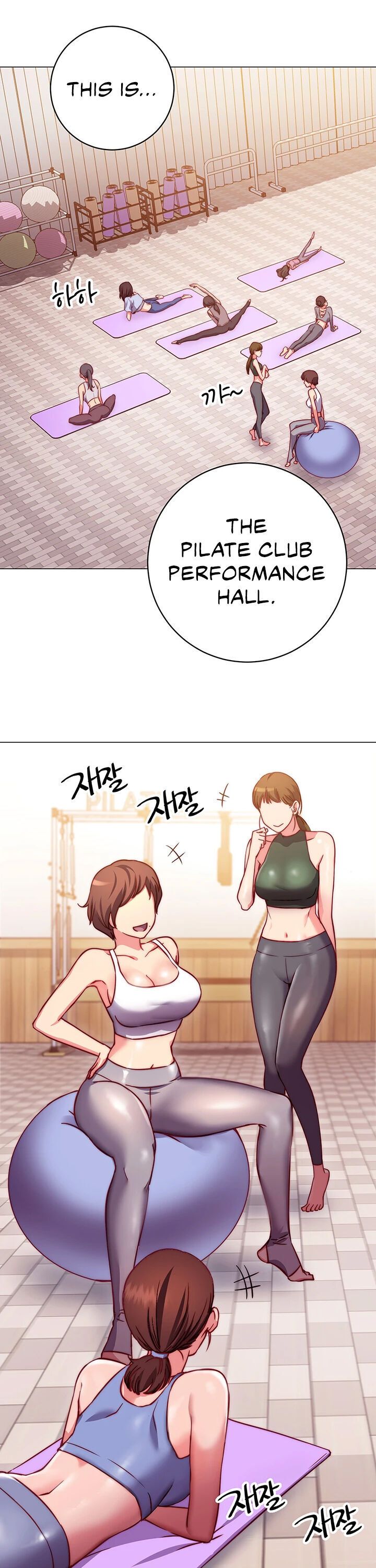 How About This Pose? Chapter 2 Page 29
