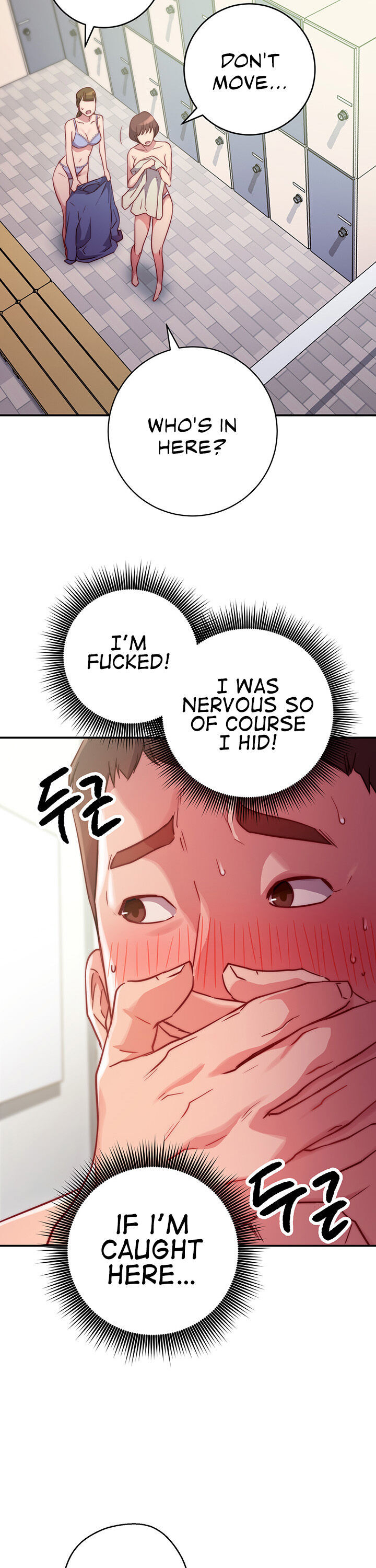 How About This Pose? Chapter 2 Page 3
