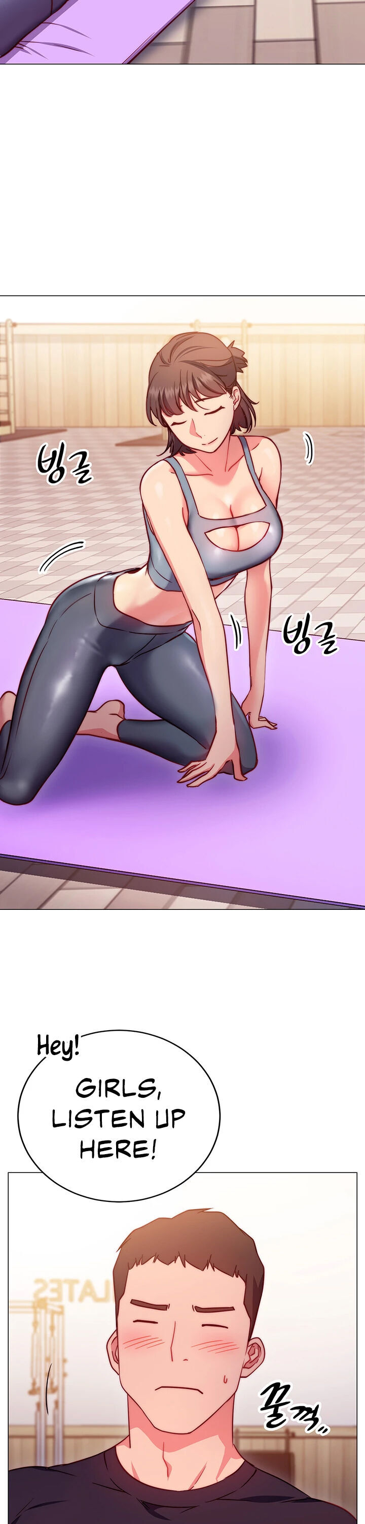 How About This Pose? Chapter 2 Page 30