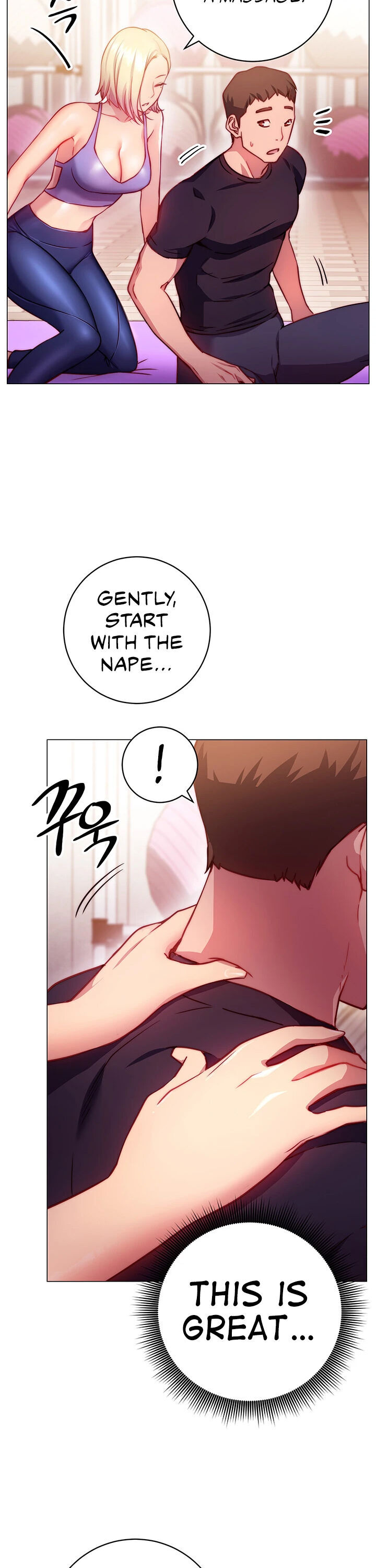 How About This Pose? Chapter 2 Page 46