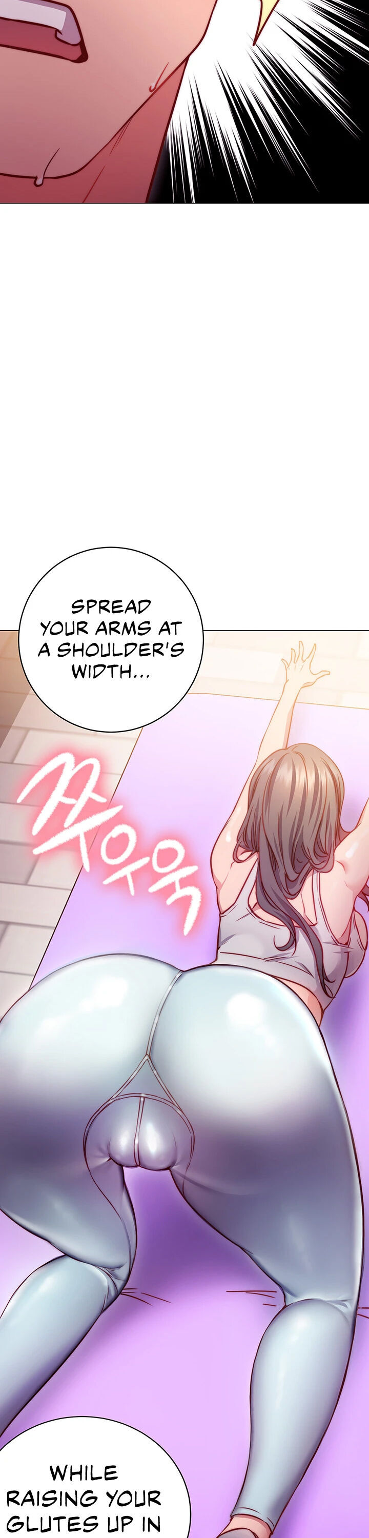 How About This Pose? Chapter 2 Page 51
