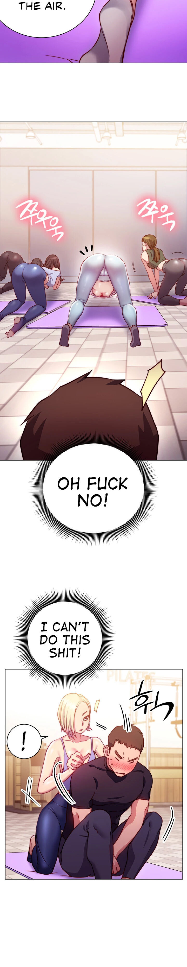How About This Pose? Chapter 2 Page 52