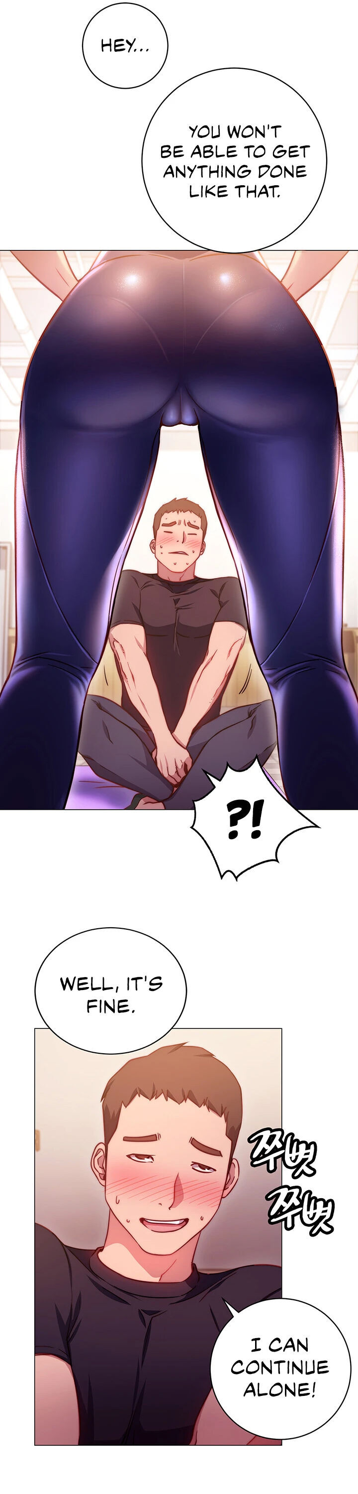 How About This Pose? Chapter 2 Page 53