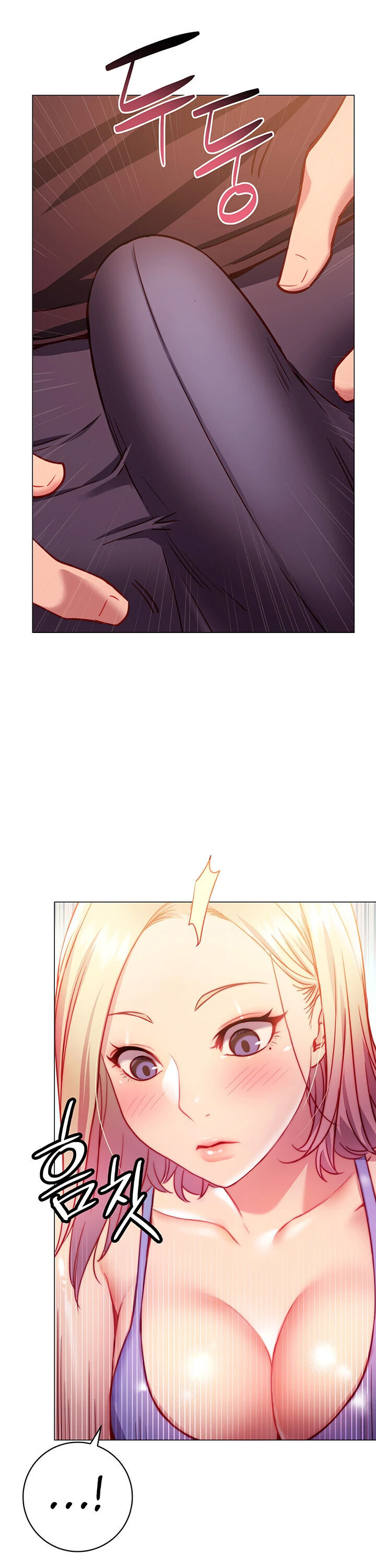 How About This Pose? Chapter 2 Page 55
