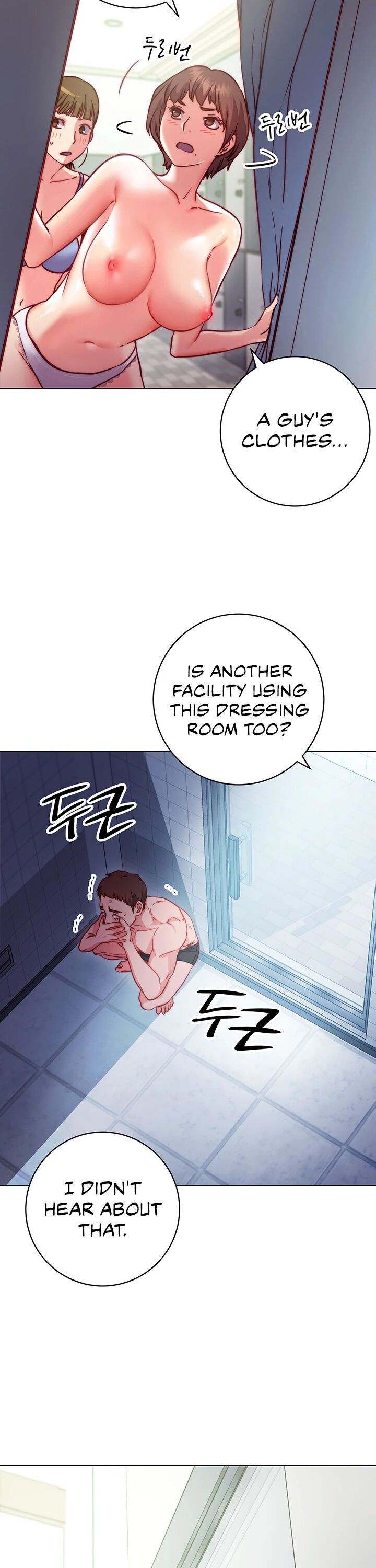 How About This Pose? Chapter 2 Page 7