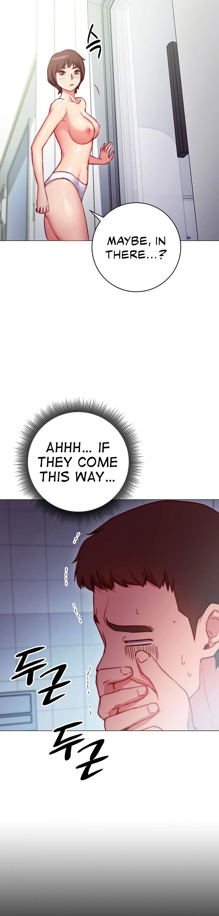How About This Pose? Chapter 2 Page 8