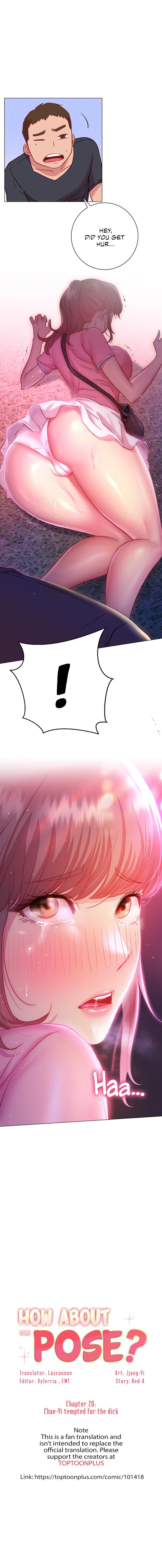 How About This Pose? Chapter 20 Page 1