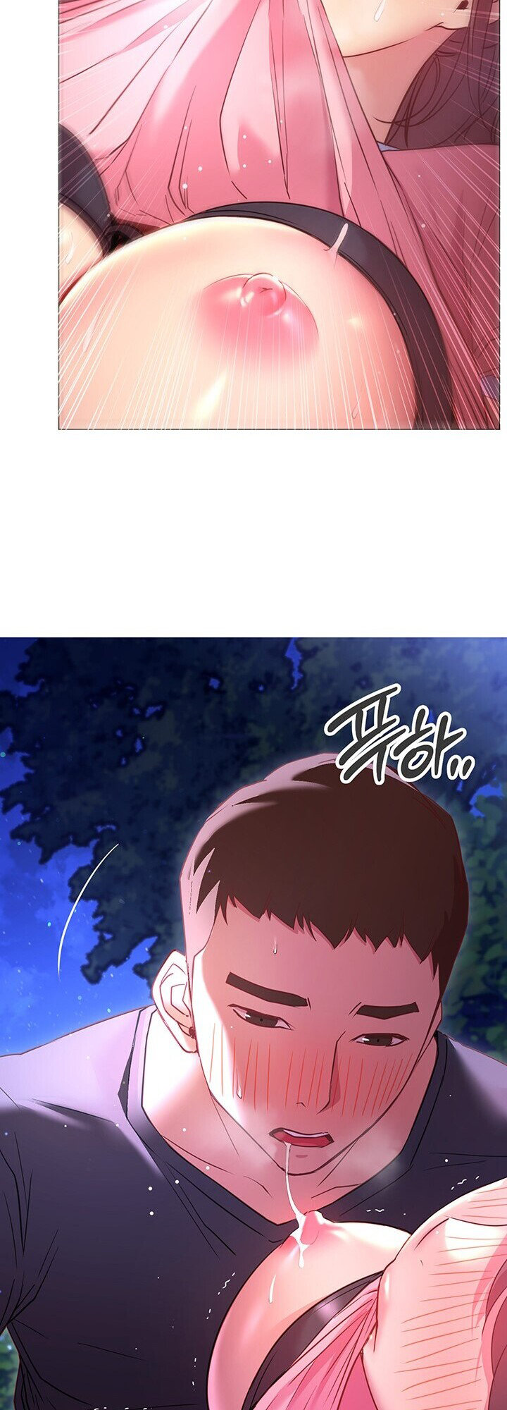 How About This Pose? Chapter 21 Page 26