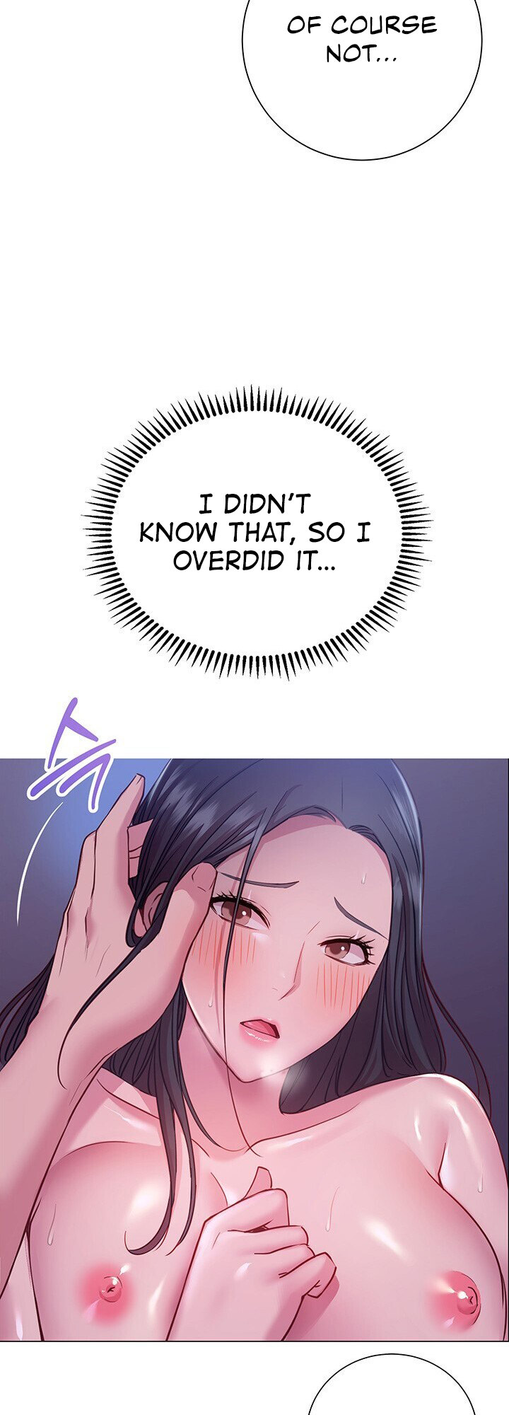 How About This Pose? Chapter 24 Page 12