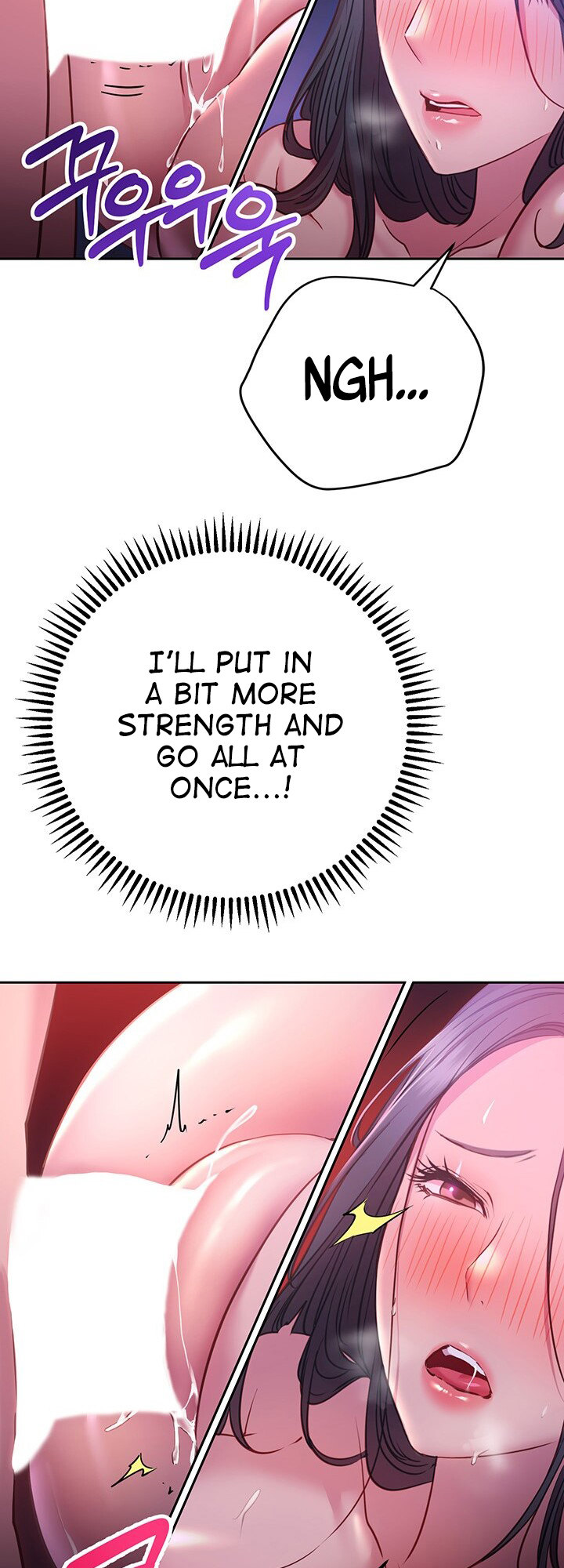 How About This Pose? Chapter 24 Page 2