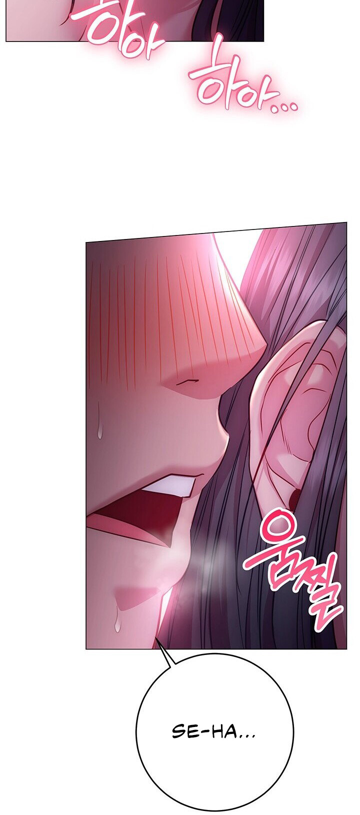 How About This Pose? Chapter 24 Page 37