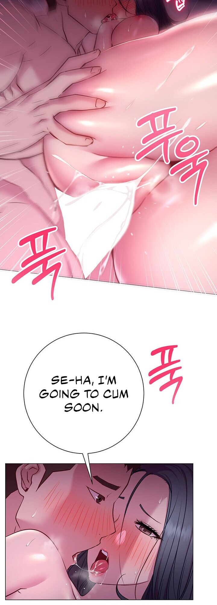 How About This Pose? Chapter 24 Page 40