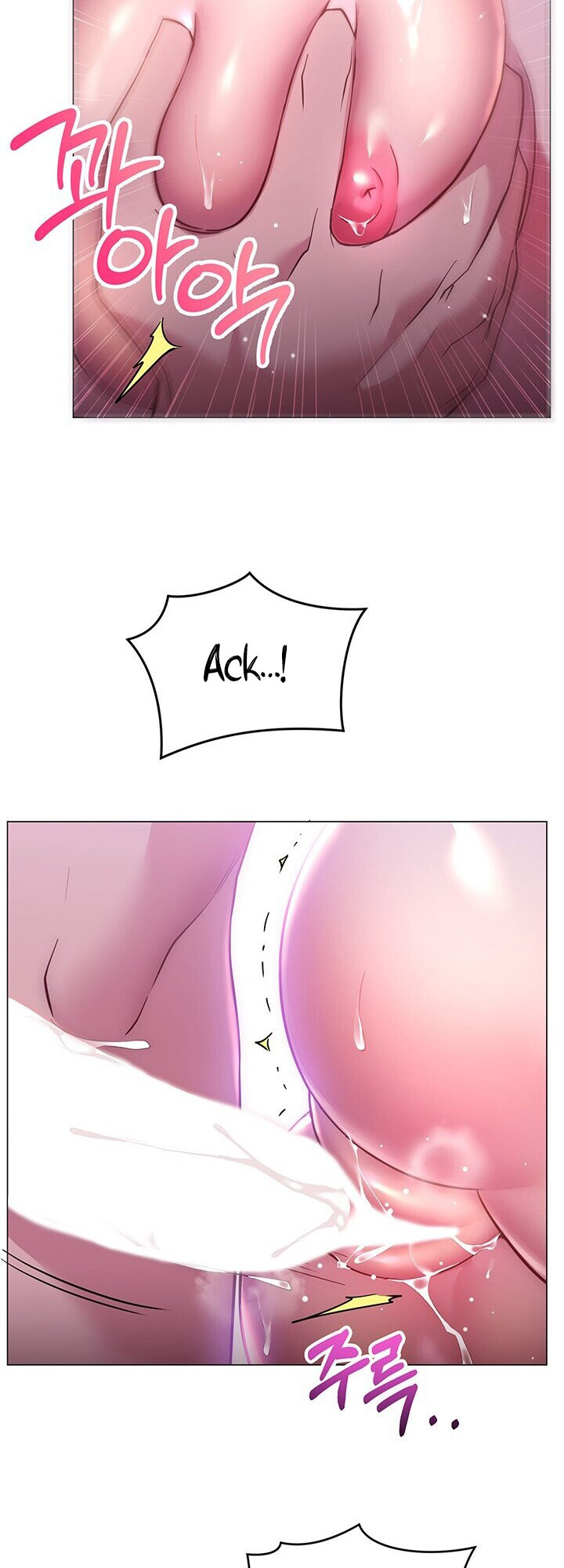 How About This Pose? Chapter 24 Page 44