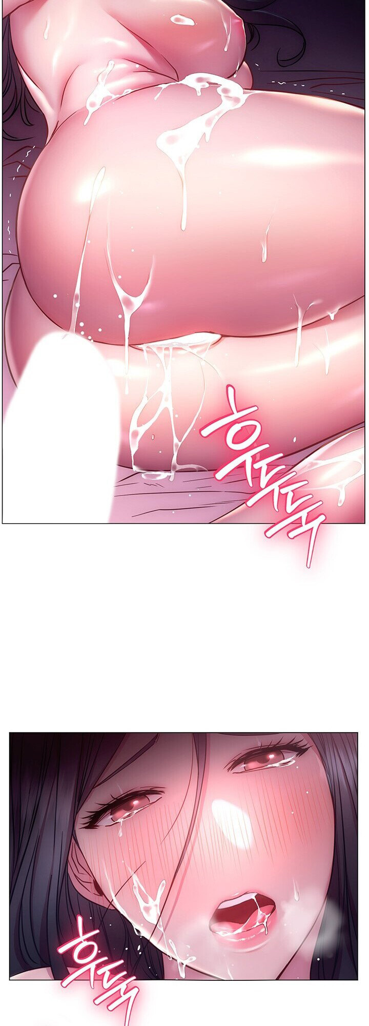 How About This Pose? Chapter 24 Page 46