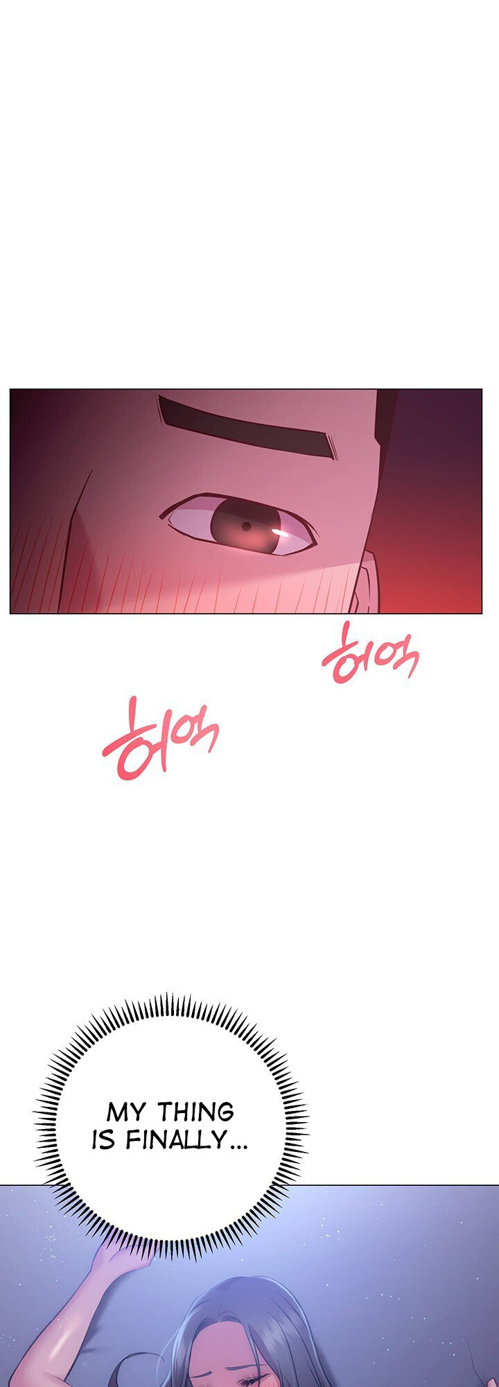 How About This Pose? Chapter 24 Page 5