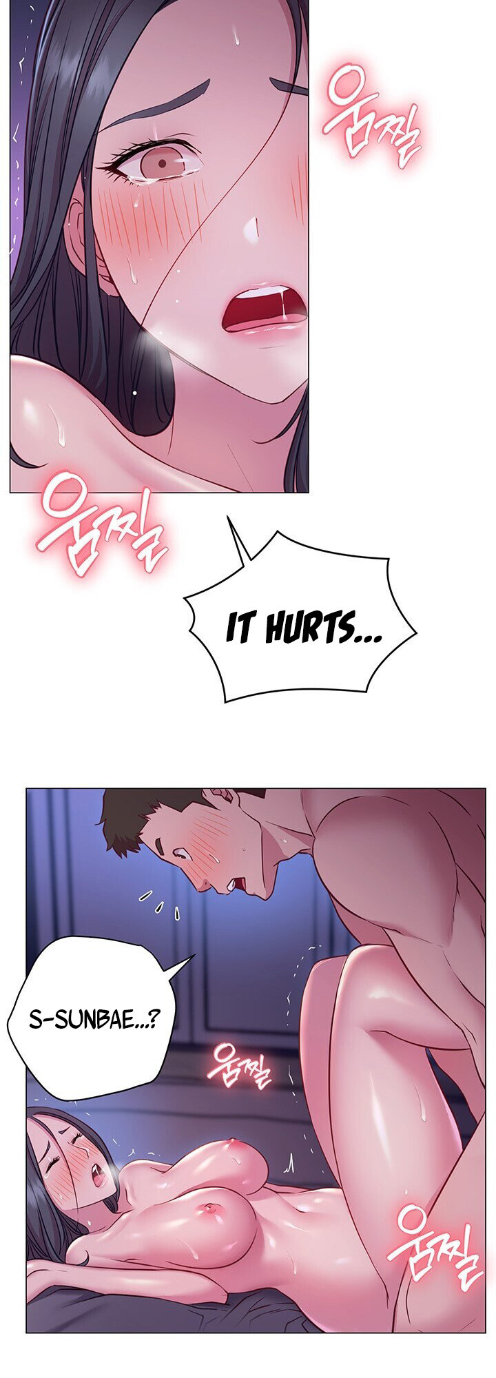 How About This Pose? Chapter 24 Page 8