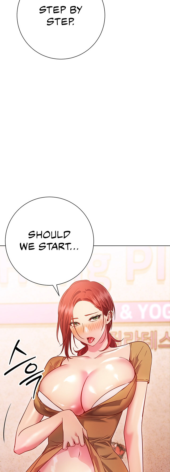 How About This Pose? Chapter 27 Page 65