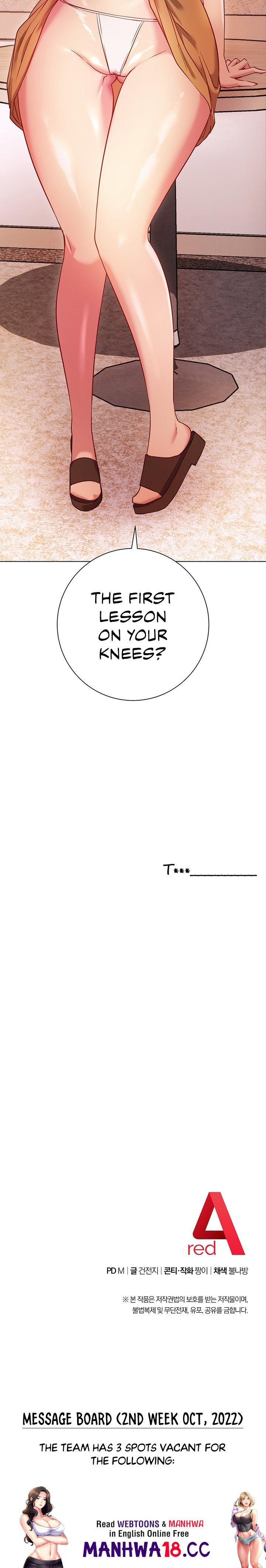 How About This Pose? Chapter 27 Page 66