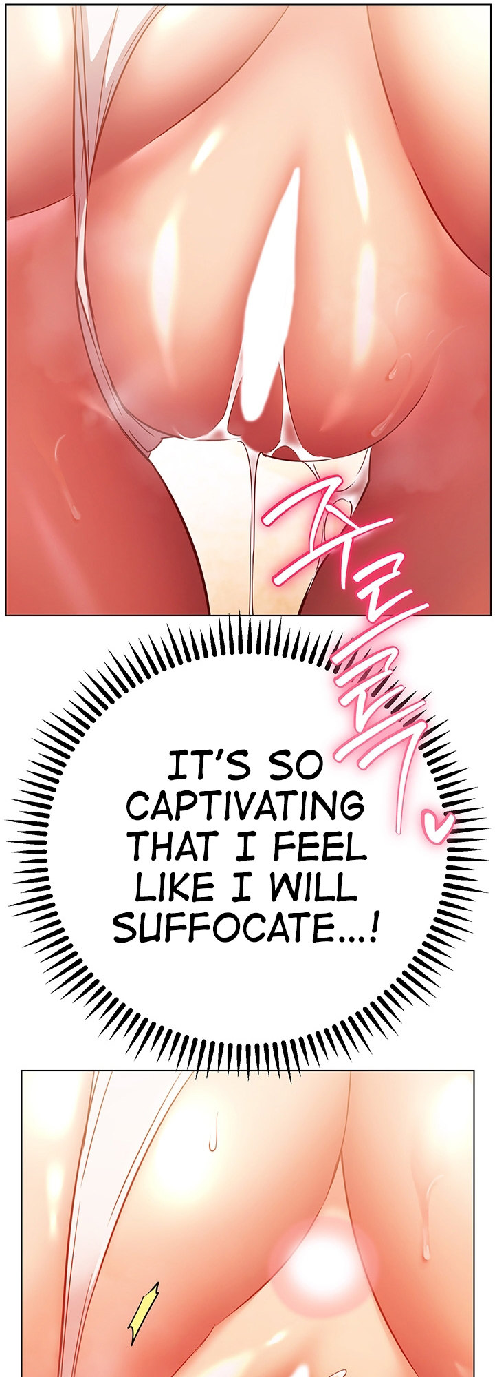 How About This Pose? Chapter 28 Page 19