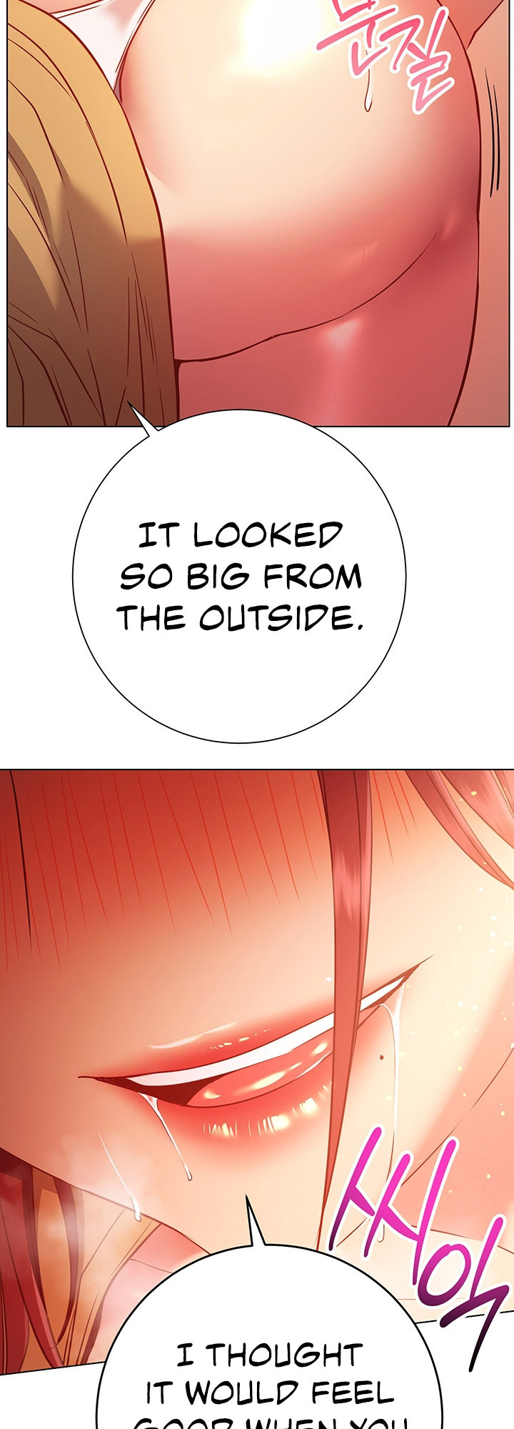 How About This Pose? Chapter 28 Page 26
