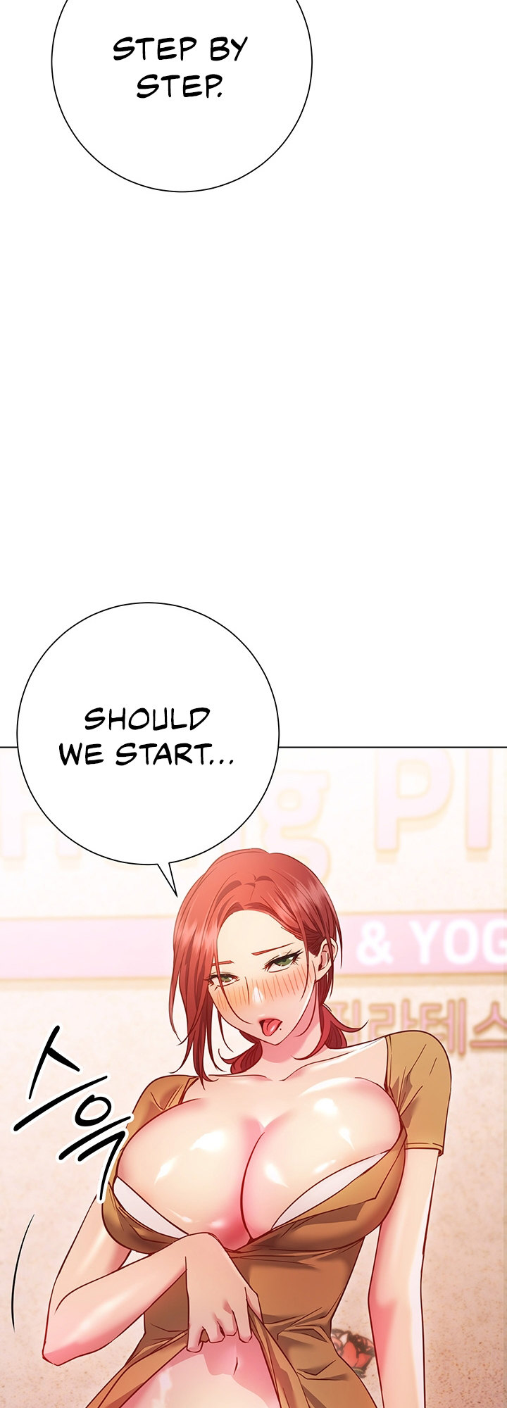 How About This Pose? Chapter 28 Page 3