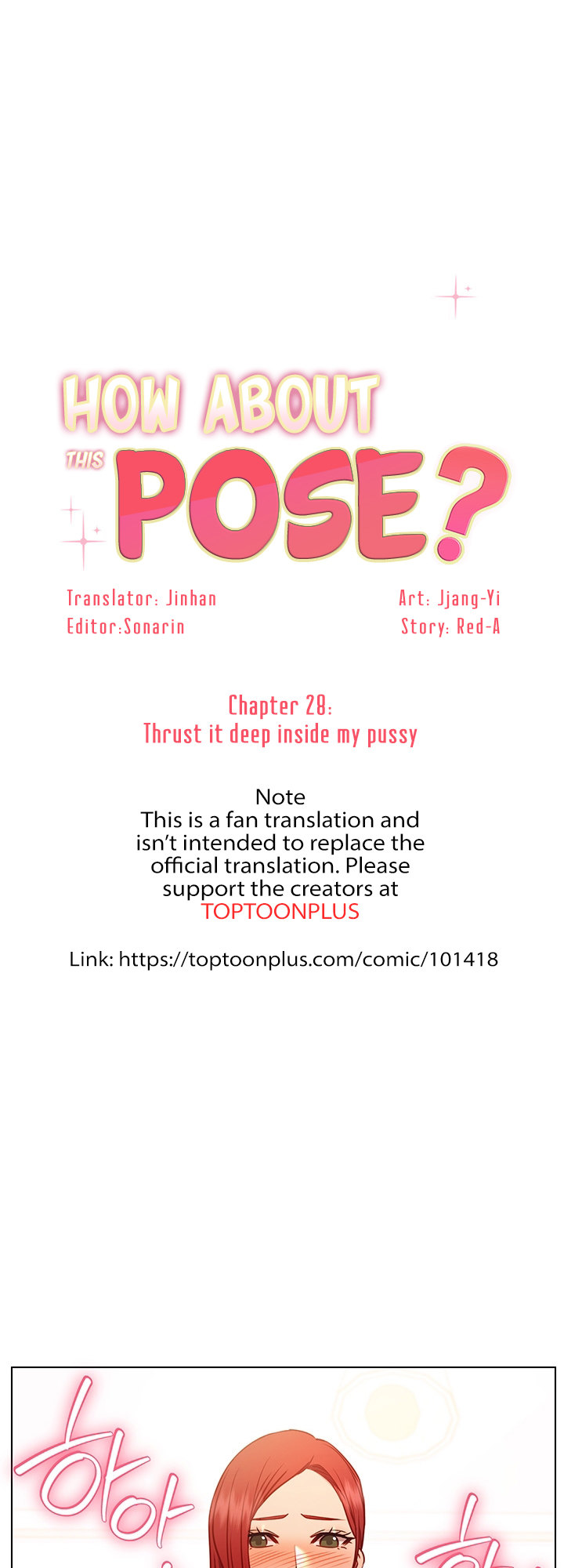 How About This Pose? Chapter 28 Page 5