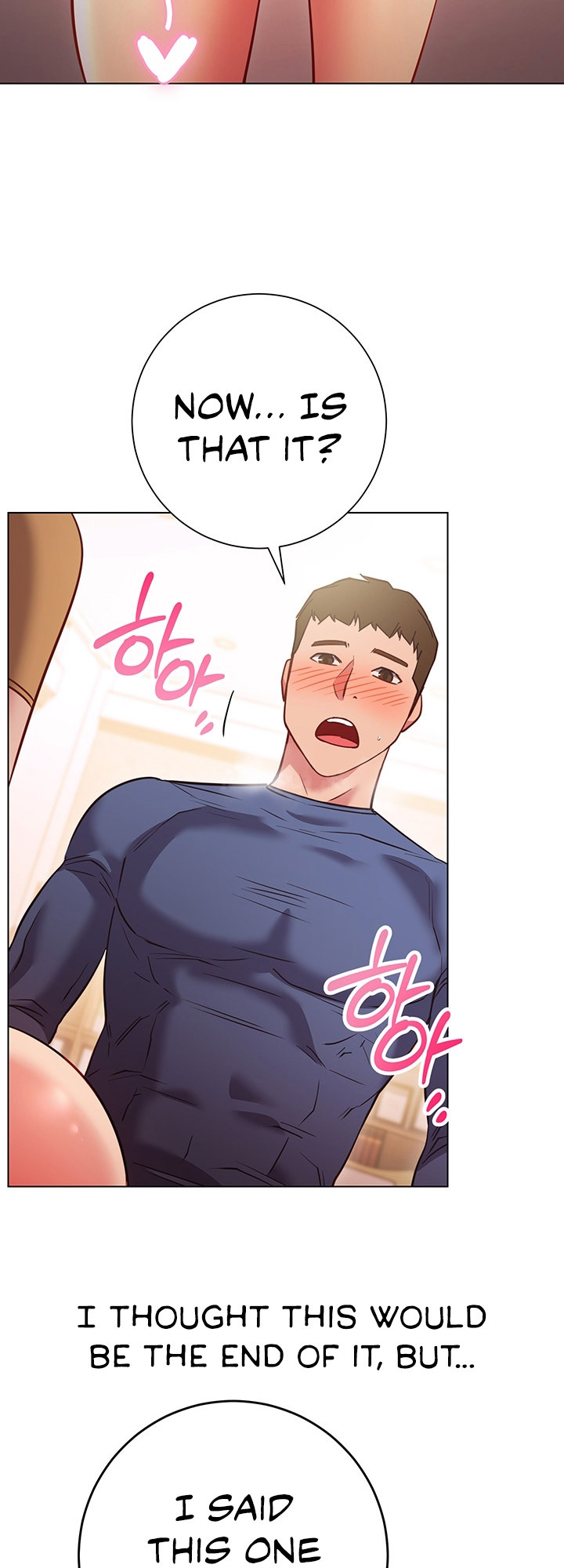 How About This Pose? Chapter 28 Page 58