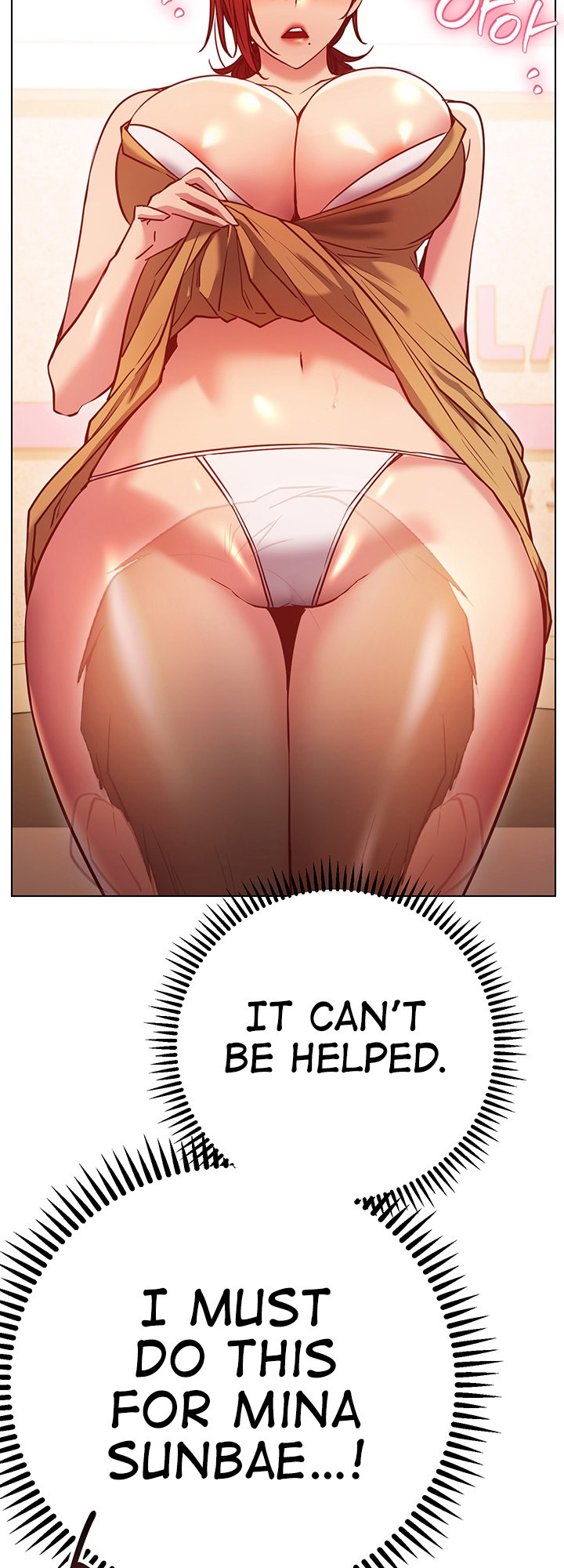 How About This Pose? Chapter 28 Page 6
