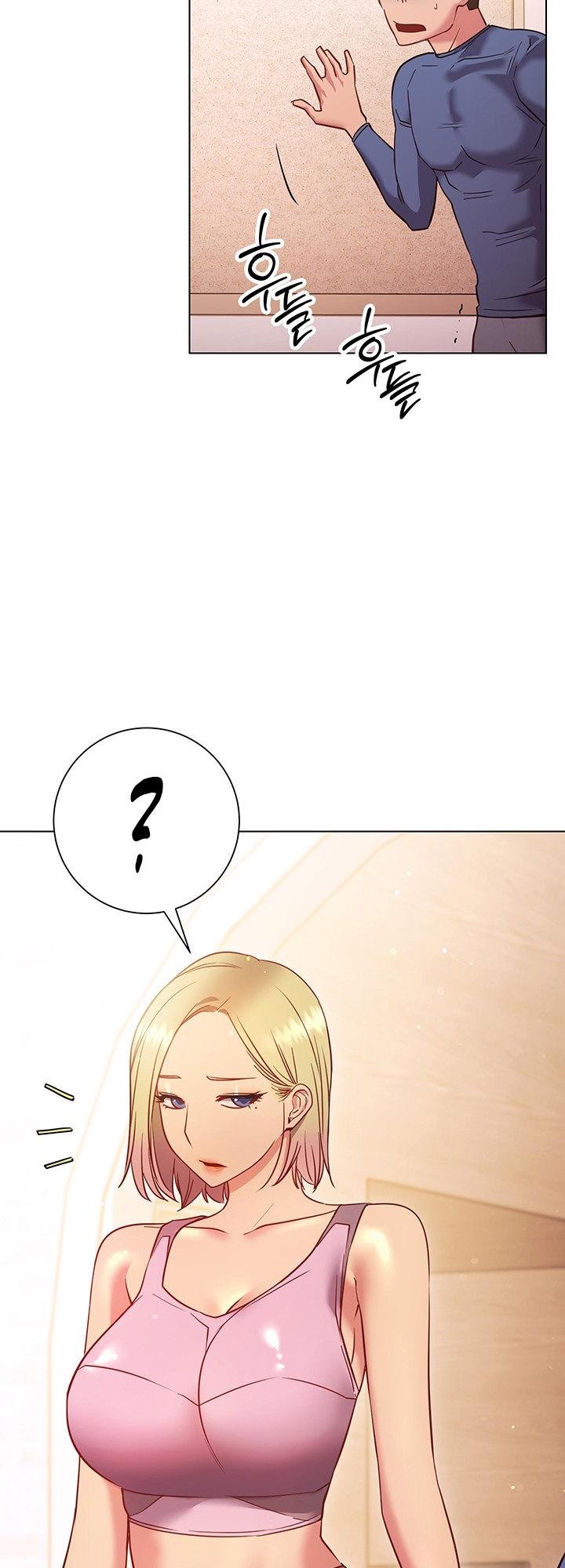 How About This Pose? Chapter 28 Page 63