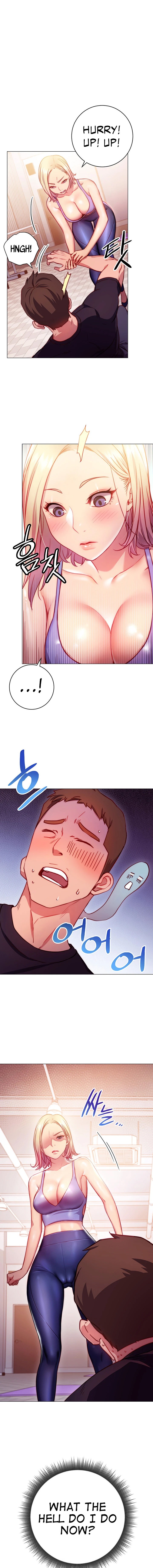 How About This Pose? Chapter 3 Page 1