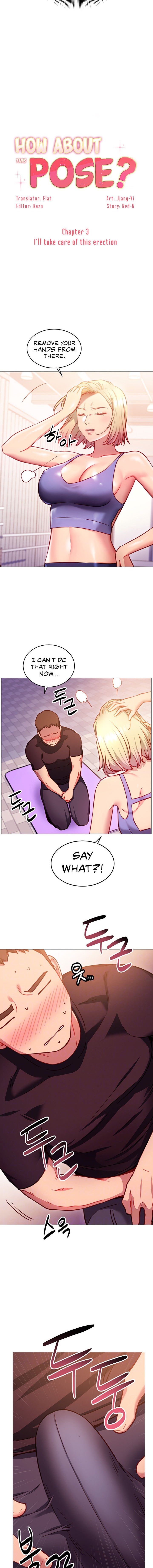How About This Pose? Chapter 3 Page 2