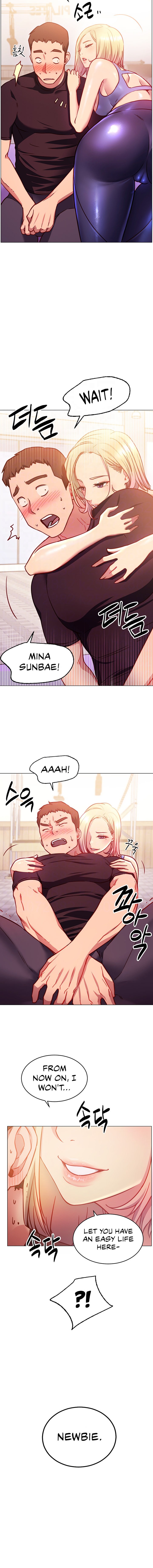How About This Pose? Chapter 3 Page 4
