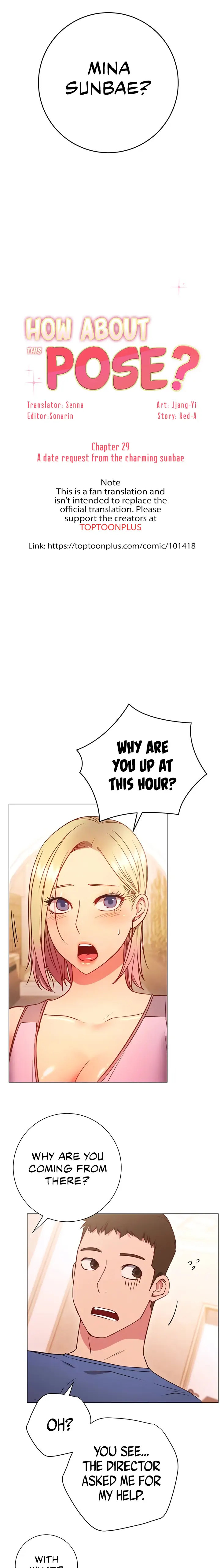 How About This Pose? Chapter 29 Page 2