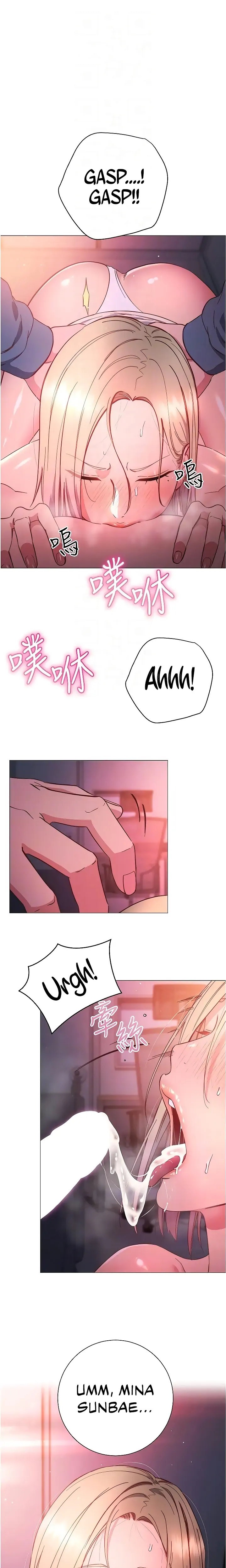 How About This Pose? Chapter 31 Page 11