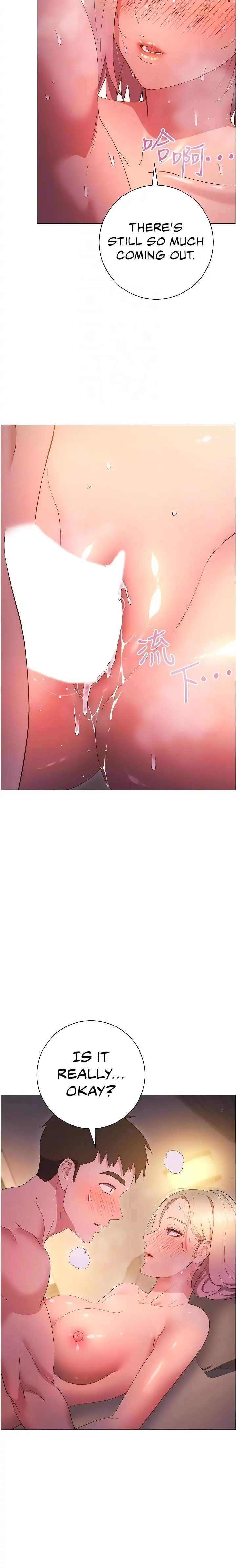 How About This Pose? Chapter 32 Page 14