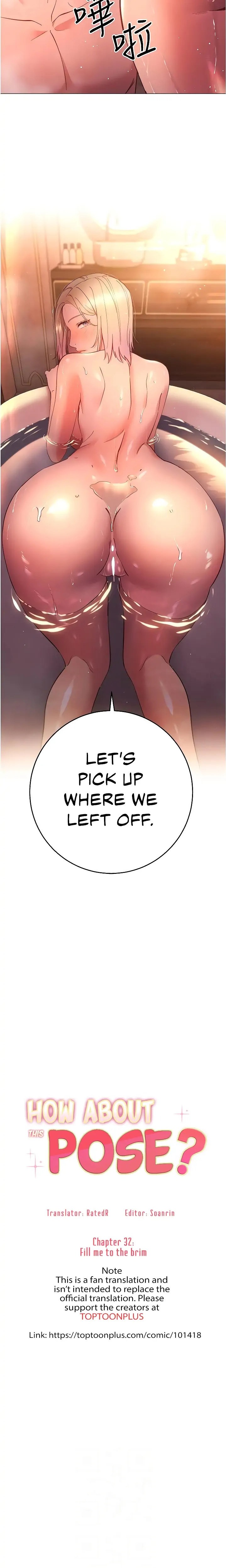 How About This Pose? Chapter 32 Page 2