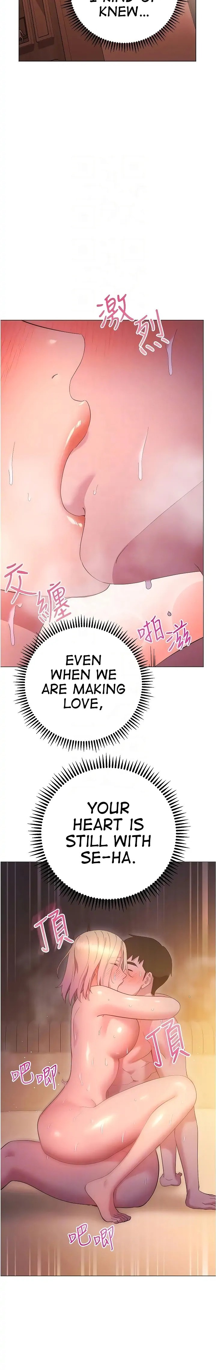 How About This Pose? Chapter 32 Page 6