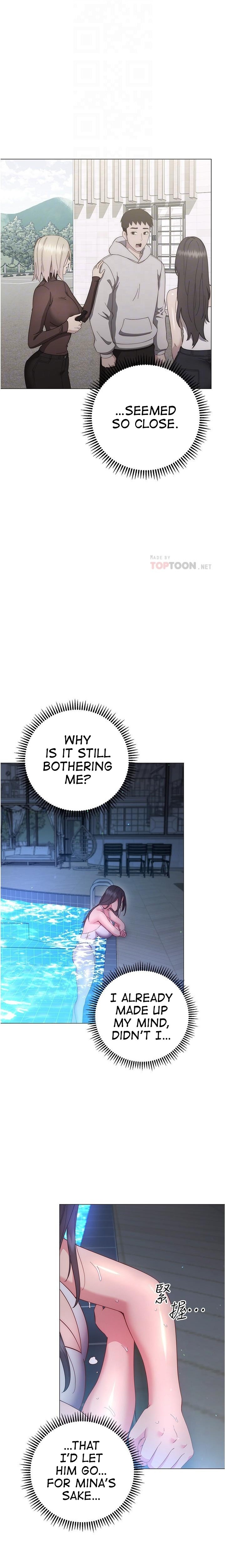 How About This Pose? Chapter 33 Page 12