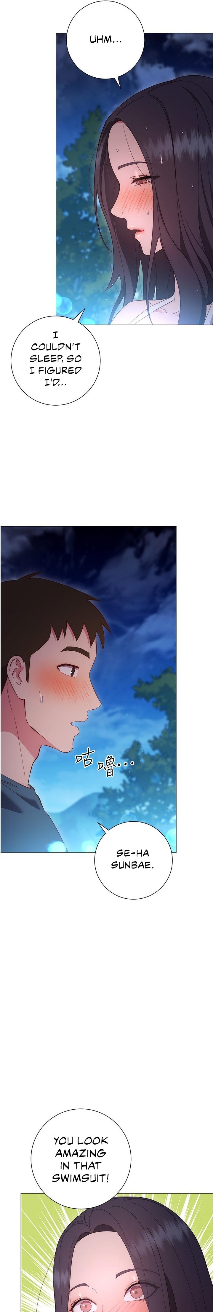 How About This Pose? Chapter 33 Page 15